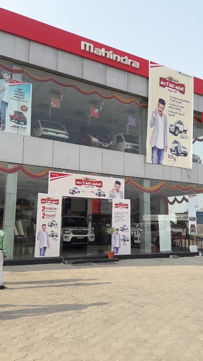 Mahindra Automotive Showroom - Kamareddy